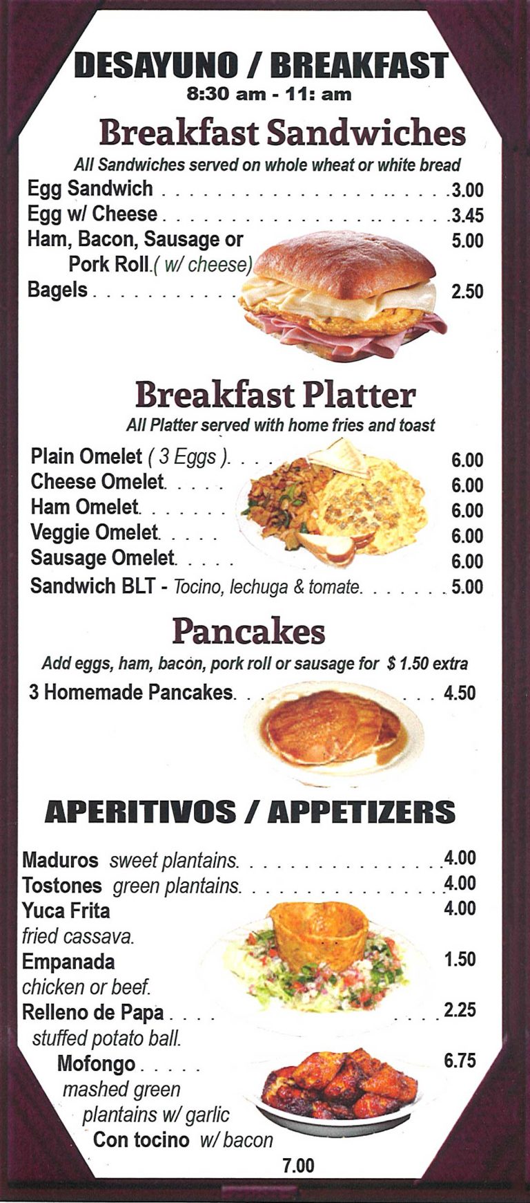 CaribbeanCafeMenu 2019-Page1-768x1740.jpeg