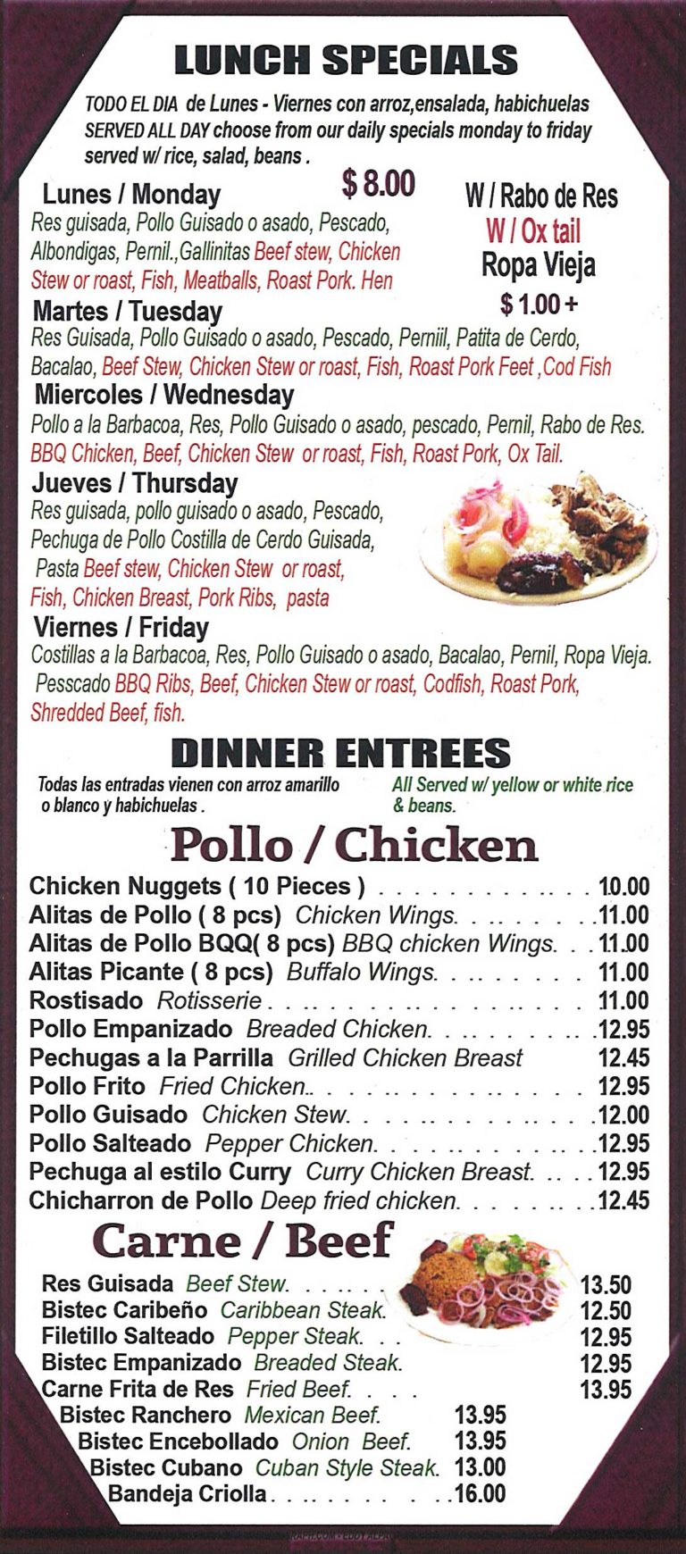 CaribbeanCafeMenu 2019-Page2-768x1740.jpeg