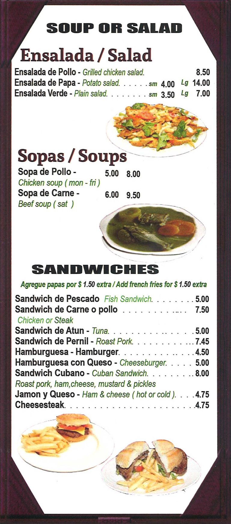 CaribbeanCafeMenu 2019-Page4-768x1740.jpeg